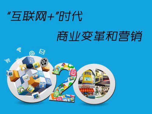 2018美容院網(wǎng)絡(luò)拓客新思路 深耕網(wǎng)絡(luò)文化，激活營(yíng)銷(xiāo)潛能